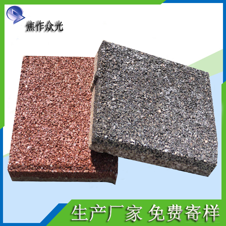 什么是透水磚？透水磚的性能及特點(diǎn) J